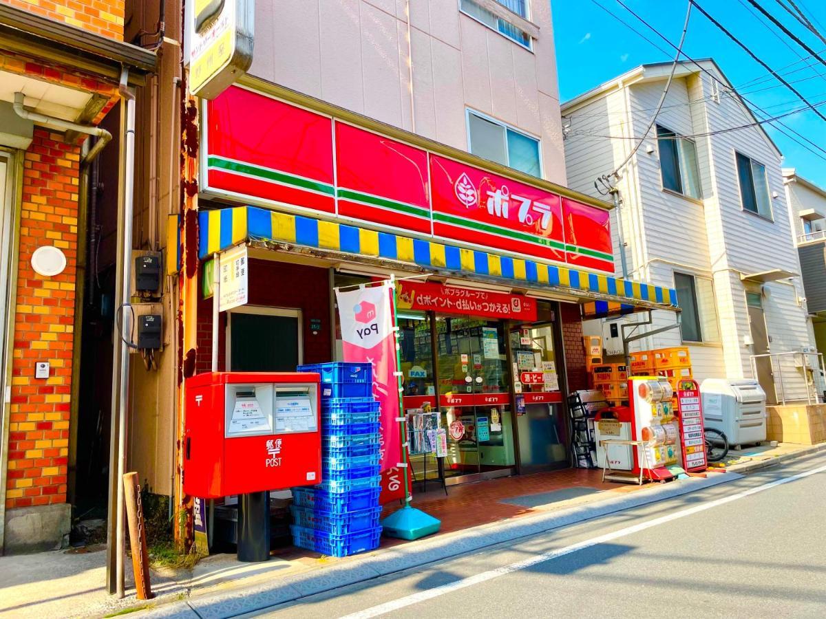 Apartamento Nearest Sta 4mins!nr Ikebukuro,shinjuku,shibuya! *