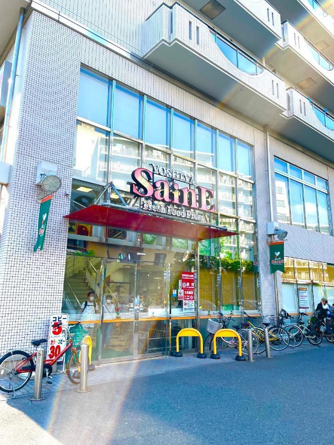 Apartamento Nearest Sta 4mins!nr Ikebukuro,shinjuku,shibuya!