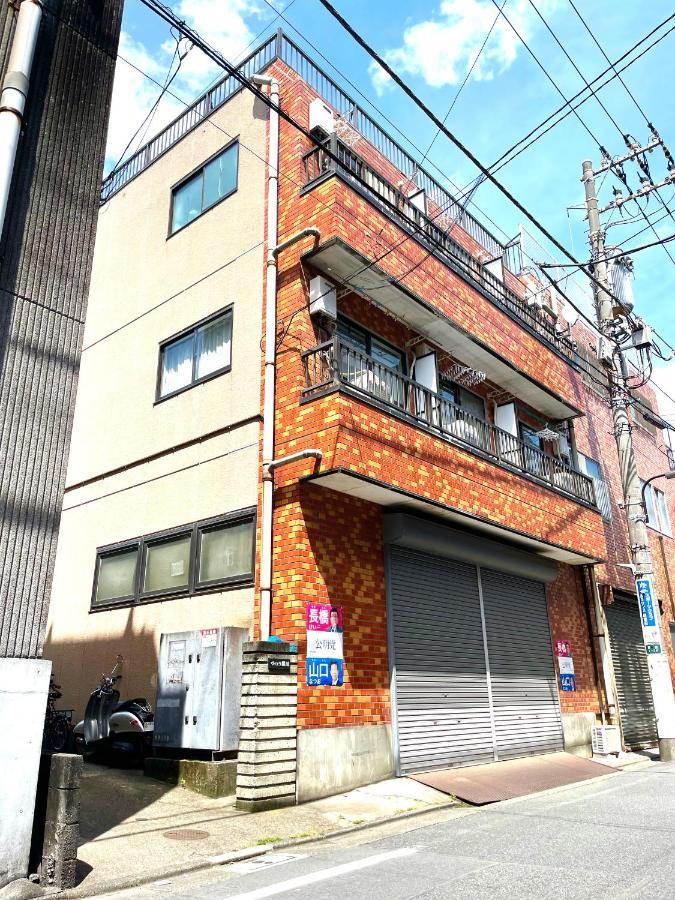 Nearest Sta 4mins!nr Ikebukuro,shinjuku,shibuya! * Tóquio