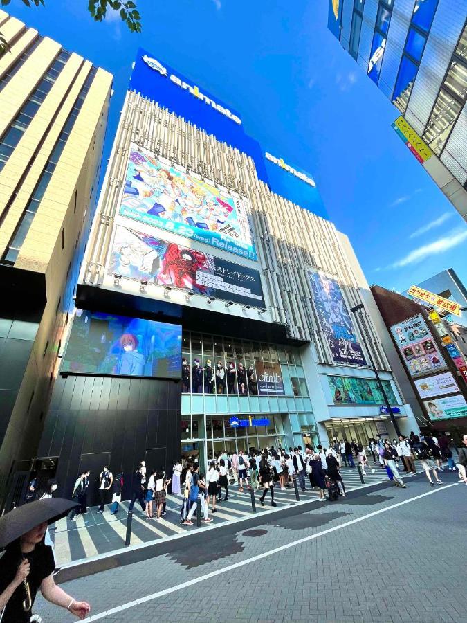 Apartamento Nearest Sta 4mins!nr Ikebukuro,shinjuku,shibuya! *