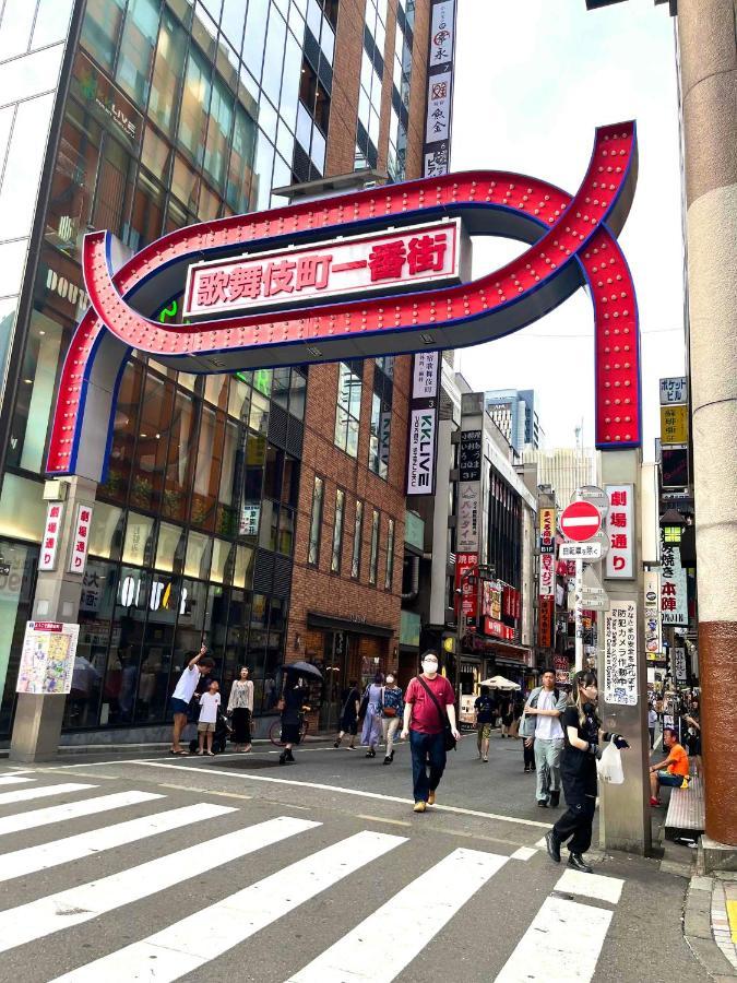 Apartamento Nearest Sta 4mins!nr Ikebukuro,shinjuku,shibuya! *