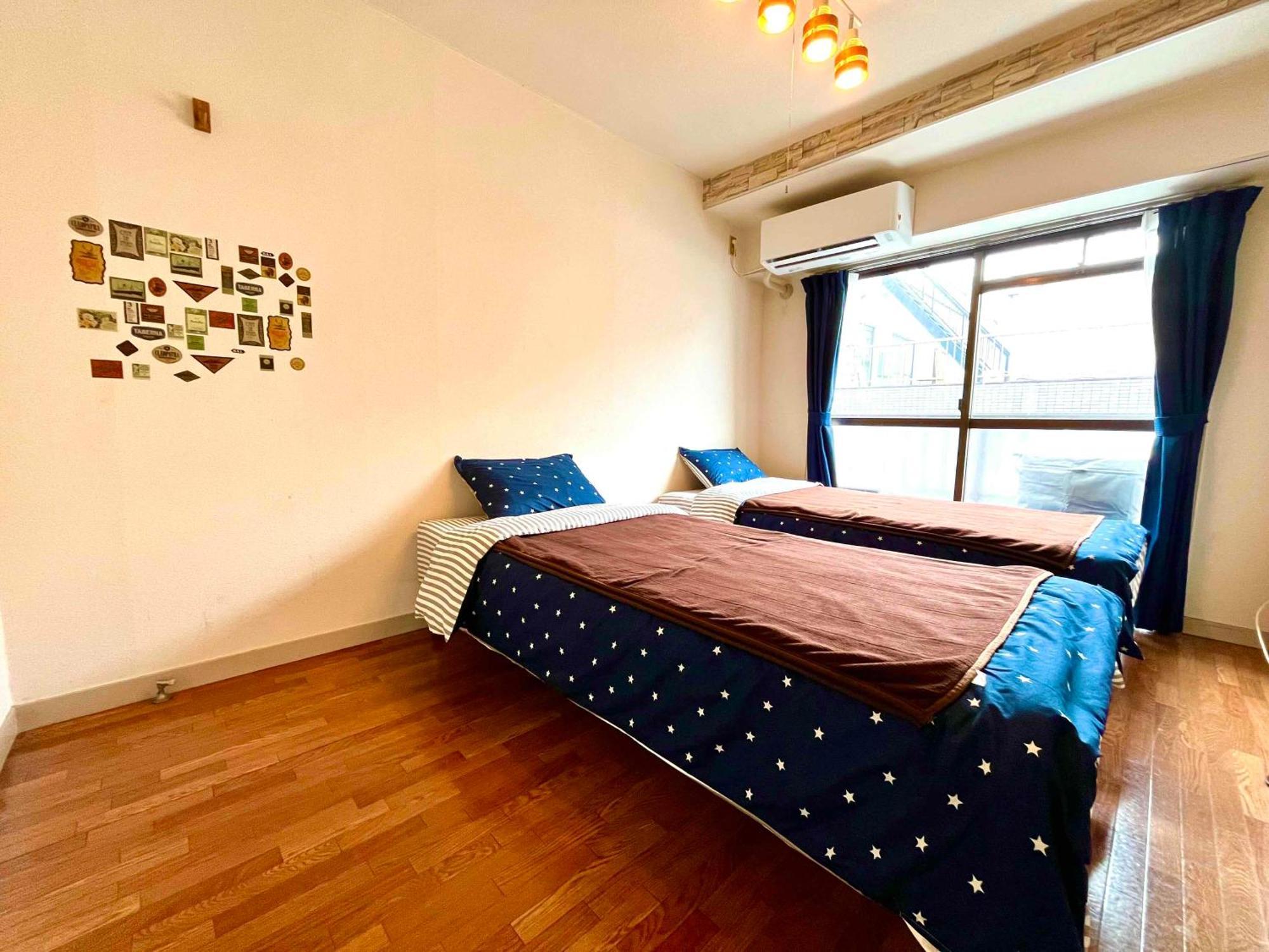 Nearest Sta 4mins!nr Ikebukuro,shinjuku,shibuya! * Tóquio