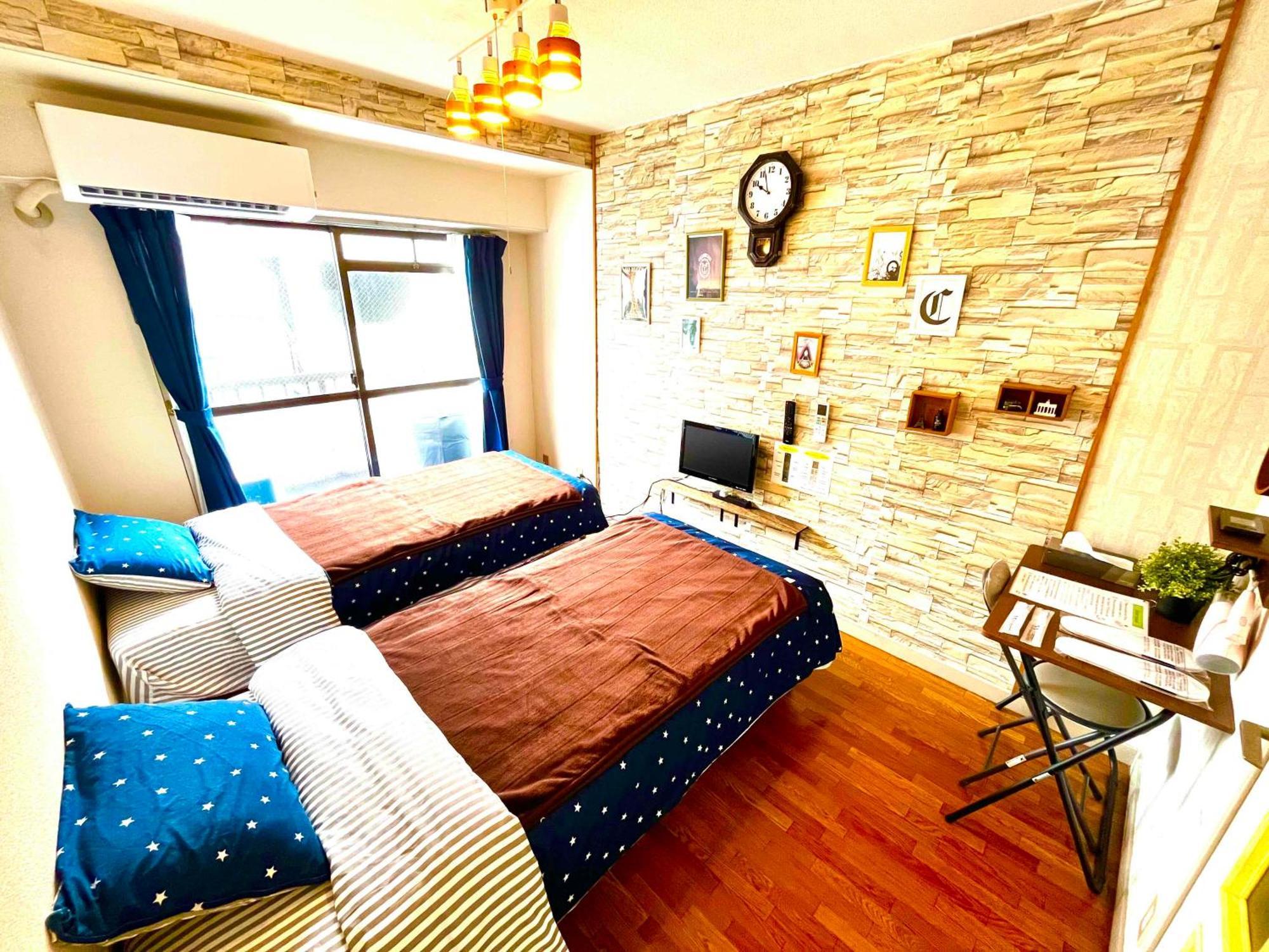 Nearest Sta 4mins!nr Ikebukuro,shinjuku,shibuya! Tóquio