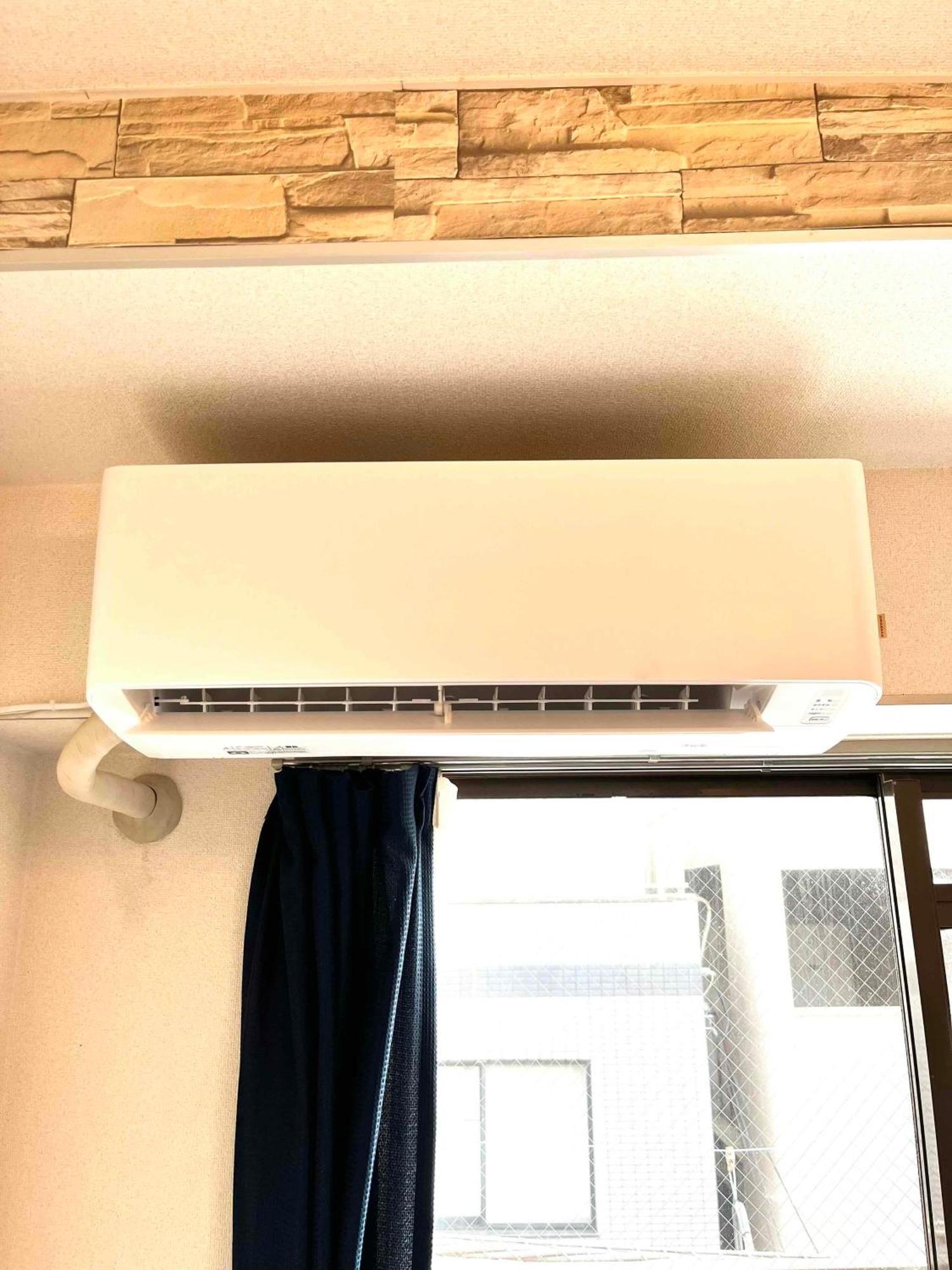 Nearest Sta 4mins!nr Ikebukuro,shinjuku,shibuya! * Tóquio