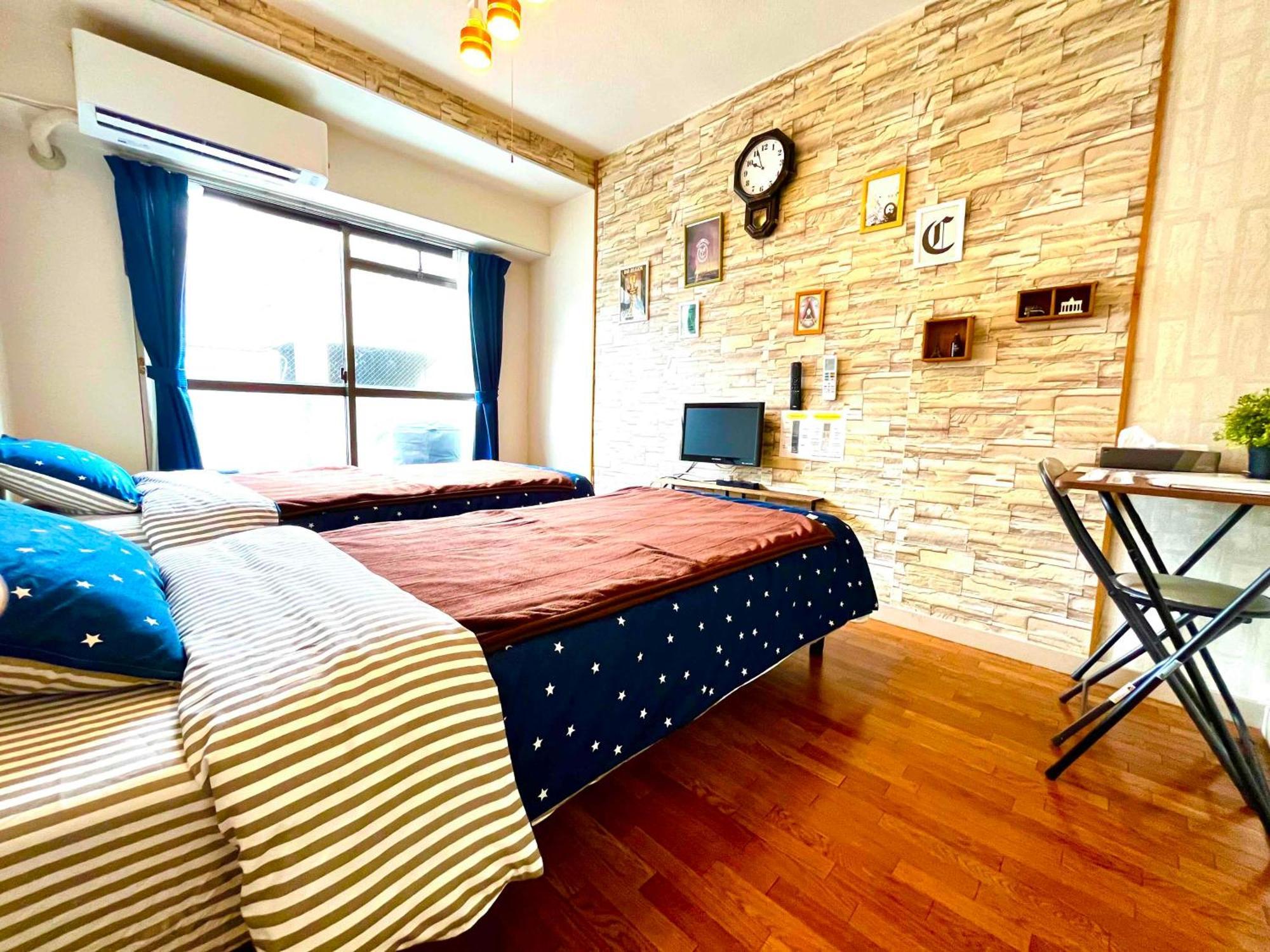 Nearest Sta 4mins!nr Ikebukuro,shinjuku,shibuya! Apartamento Tóquio