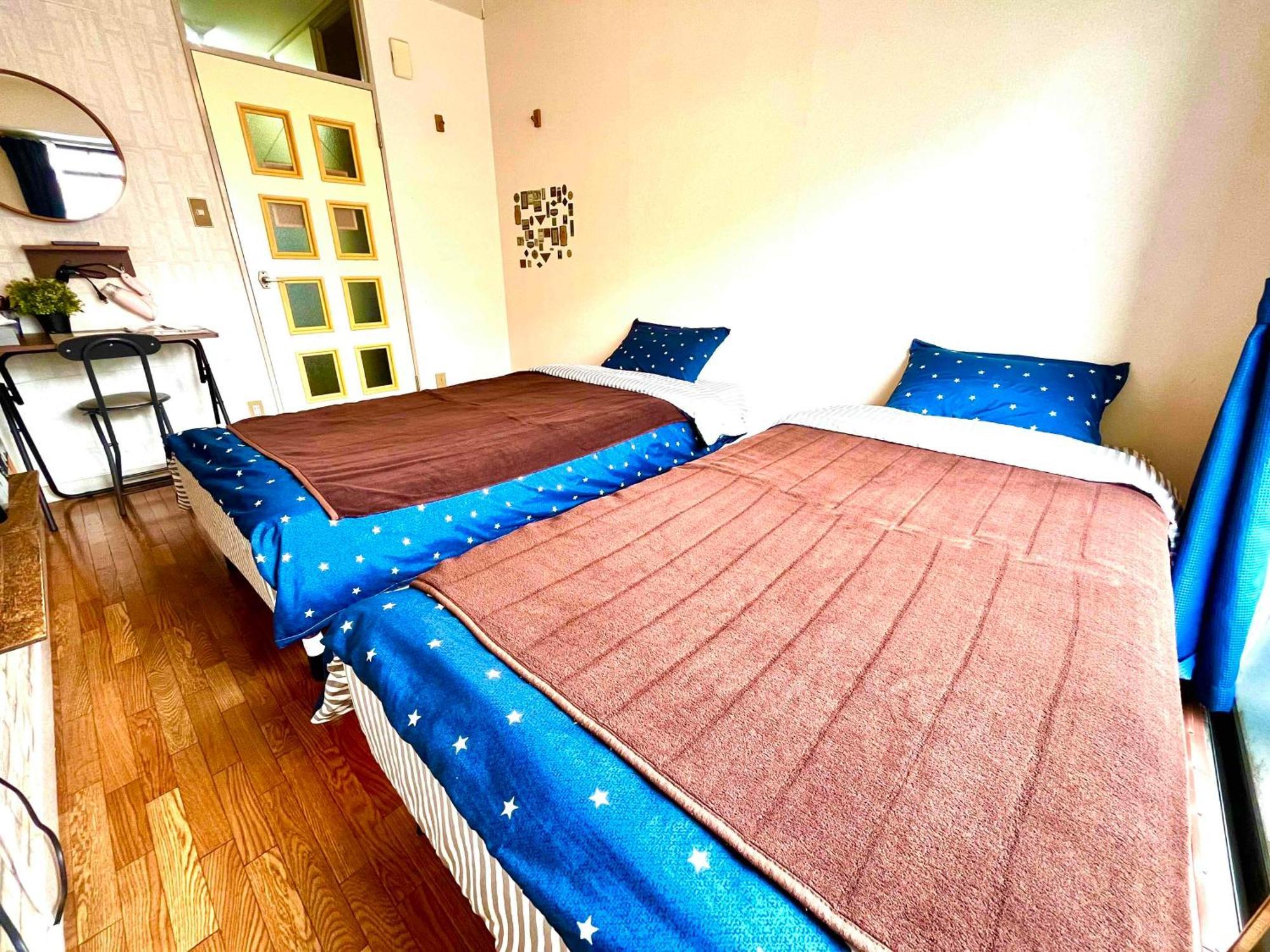 Nearest Sta 4mins!nr Ikebukuro,shinjuku,shibuya! Apartamento Tóquio